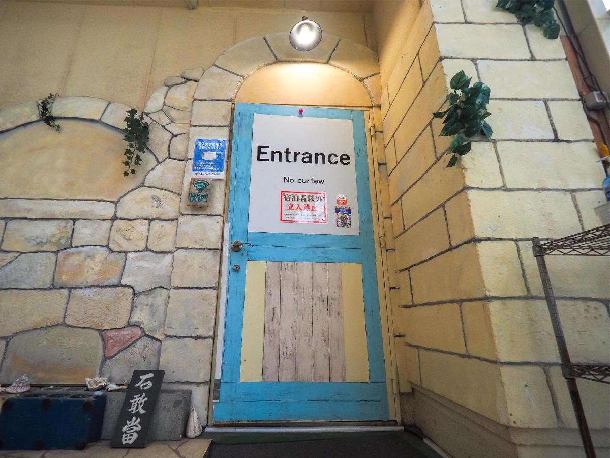 Ishigaki  Guesthouse Churayado Ishigakijima מראה חיצוני תמונה