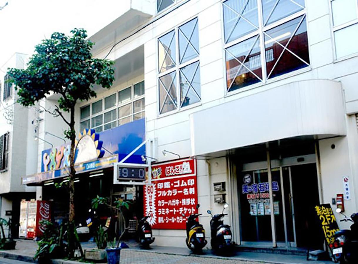 Ishigaki  Guesthouse Churayado Ishigakijima מראה חיצוני תמונה